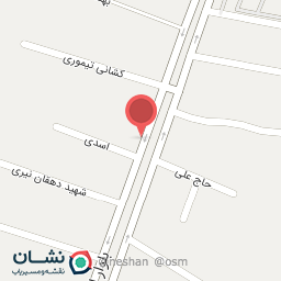 عکس نان فانتزی شهرنان