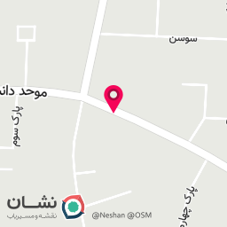 عکس وی کافه