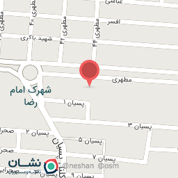 عکس سالن زیبایی ماه و ستاره