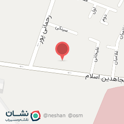 عکس سرویس بهداشتی شبانه روزی 