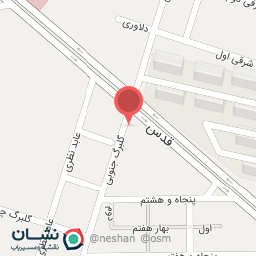 عکس پوشاک مسعود