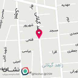 عکس میوه فروشی 