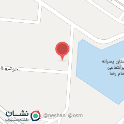 عکس پوشاک بهار