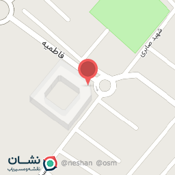 عکس شرکت تابان ارمغان بهار