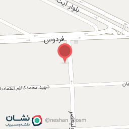 عکس آجیل و خشکبار 