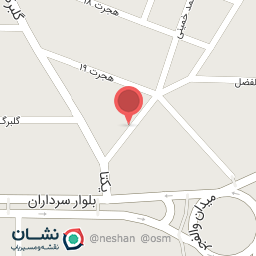 عکس عطاری گیاهان دارویی قائم