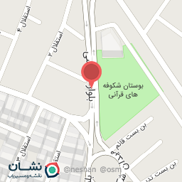 عکس مرکز تخصصی روغن‌گیری قطره طلا