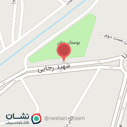 عکس فلافل سلف سرویس عموعسگر