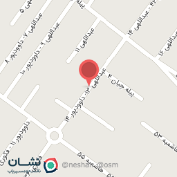 عکس باشگاه بانوان آترینvip