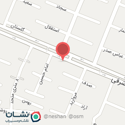 عکس آرتیشی گل یخ