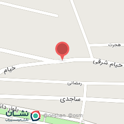 عکس عطاری شیخ الرییس