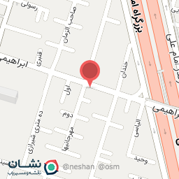 عکس قصابی درخشان