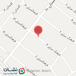 عکس موبایل امید