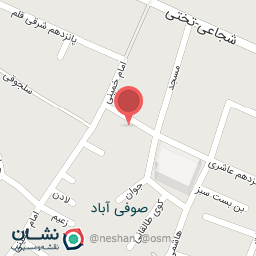 عکس لوازم تحریر حمید