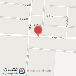 عکس تصفیه آب سیترا