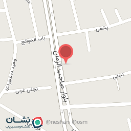 عکس داروخانه گیاه پزشکی خدمات کشاورزی کیمیا 