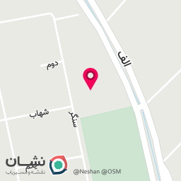 عکس خدمات تخصصی پوست و مو و اسپا ساوستیا