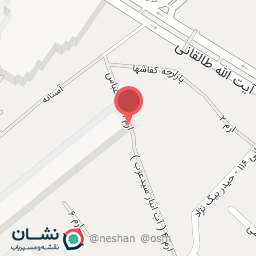 عکس موسسه نسیم وصال