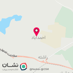 عکس صنعتگران هورگسترآریا