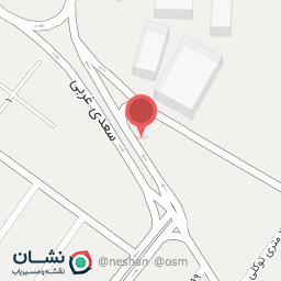 عکس کانون بازنشستگان نیروهای مسلح