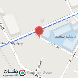 عکس کلینیک روانشناسی آرتانا