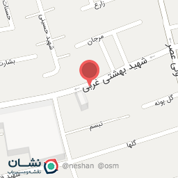 عکس فروشگاه پینه دوز