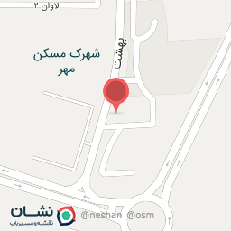 عکس مجتمع ولیعصر