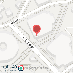 عکس فروشگاه مواد غذايي سارلى 