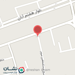 عکس آژانس شبانه روزی ساحل