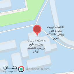 عکس کتابخانه دانشکده تربیت بدنی و علوم ورزشی