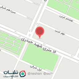 عکس کالای ساختمانی برلیان