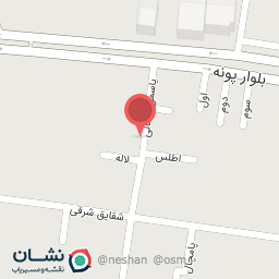 عکس سوپر پروتئین امیر