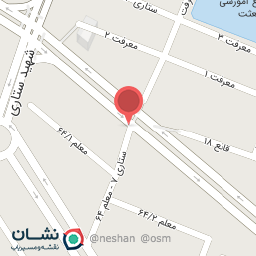 عکس کلینیک درمان اعتیاد