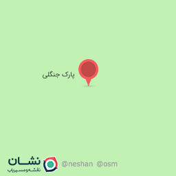 عکس پارک جنگلی تربت جام