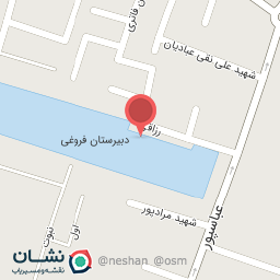 عکس دبیرستان فروغی میاندوآب