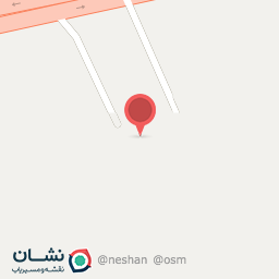 عکس سرویس بهداشتی ترمینال نیر