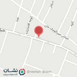 عکس موبایل امیر