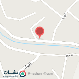 عکس کافی نت دات نت