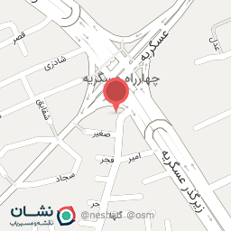 عکس پوشاک آمیتیس