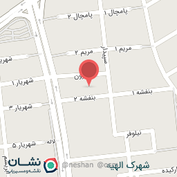 عکس سهرک الهیه