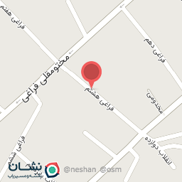 عکس آزمایشگاه لقمان