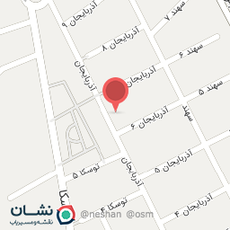 عکس سوپرمارکت آرین 