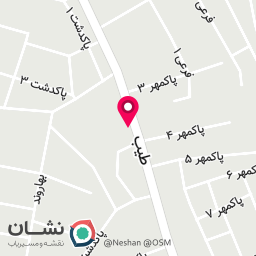 عکس آکادمی ورزشی شایان