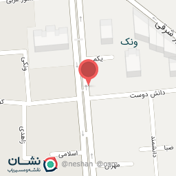 عکس دانش دوست