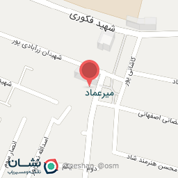 عکس دبستان دخترانه همت