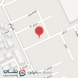 عکس کافه رستوران ارج 