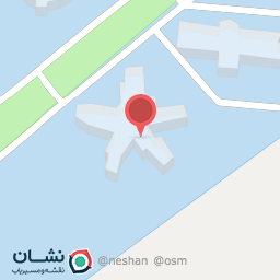 عکس دانشکده منابع طبیعی دریا