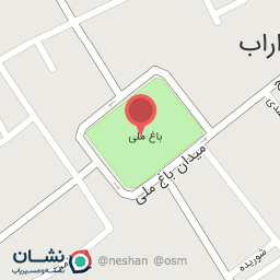 عکس سرویس بهداشتی