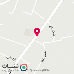 عکس لوازم خانگی شیرازی