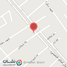 عکس کود سم بذر